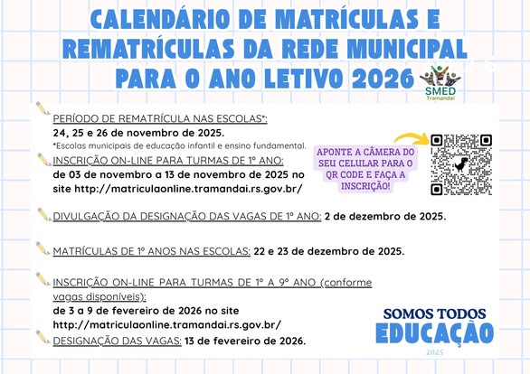 CALENDÁRIO DE MATRÍCULAS E REMATRÍCULAS 2026 ESTÁ DISPONÍVEL!