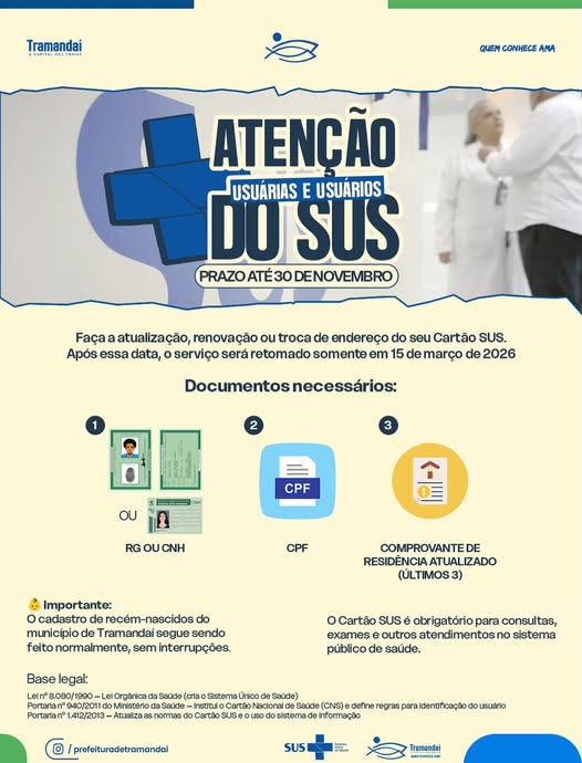ATENÇÃO USUÁRIAS E USUÁRIOS DO SUS!