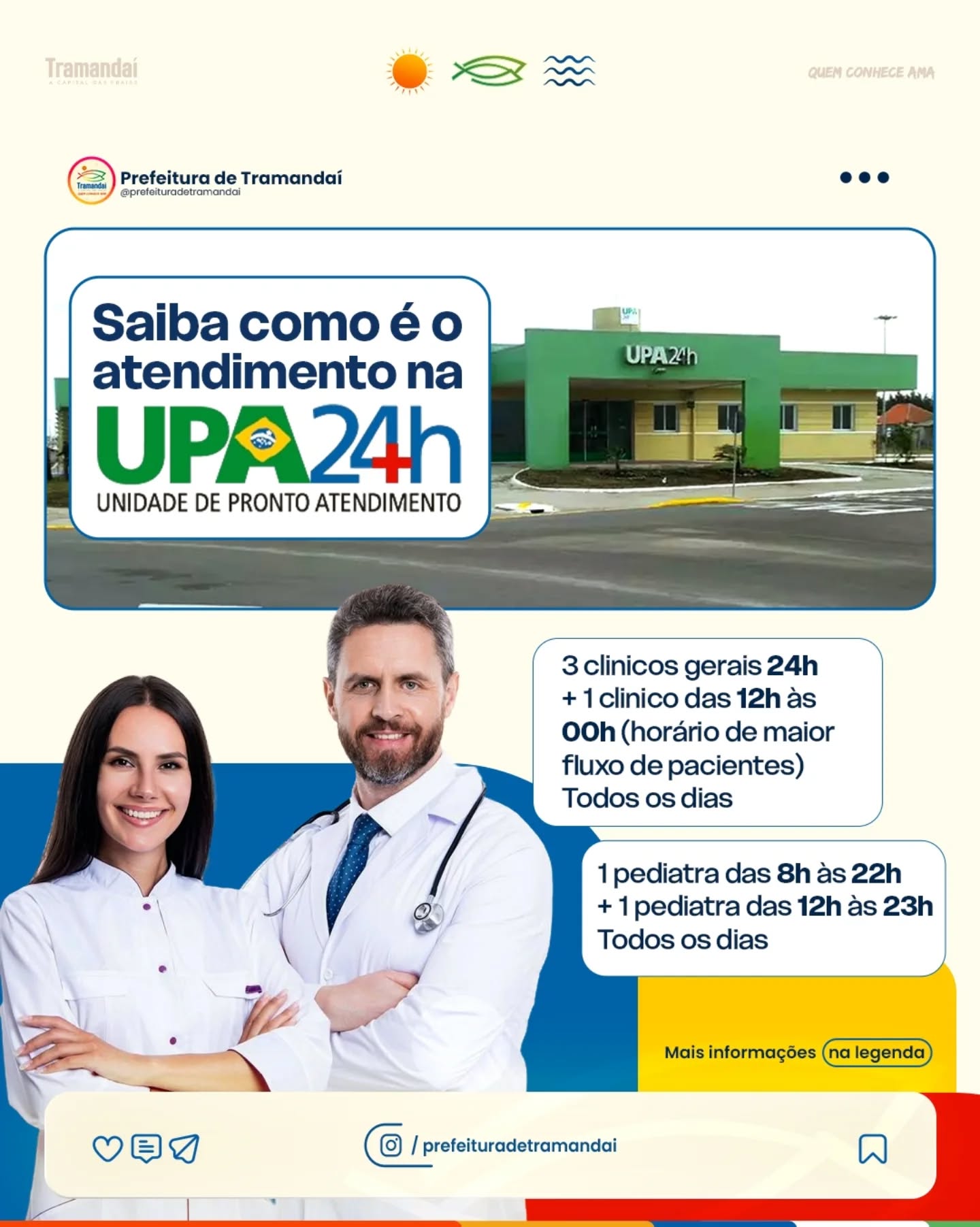 A unidade segue contando diariamente com reforço nas equipes para garantir mais agilidade e qualidade nos atendimentos realizados à comunidade.